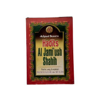 Hadits Al Jami'ush Shahih