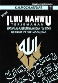 Ilmu Nahwu Terjemahan Matan Ajurumiyah Dan Imrithy